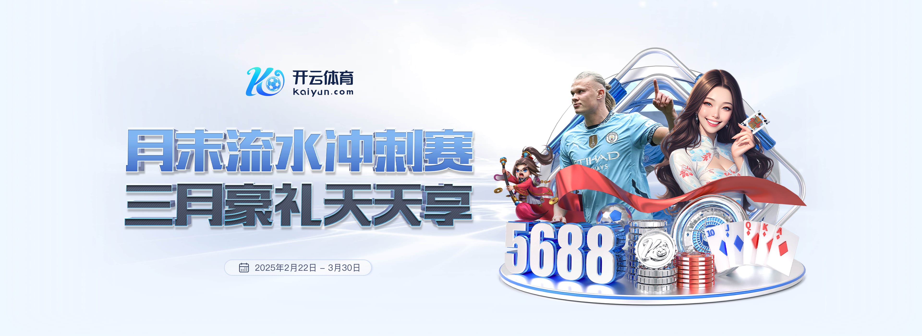 兰帕德麾下考文垂遭遇本赛季联赛首败,英冠开局12场不败被终结